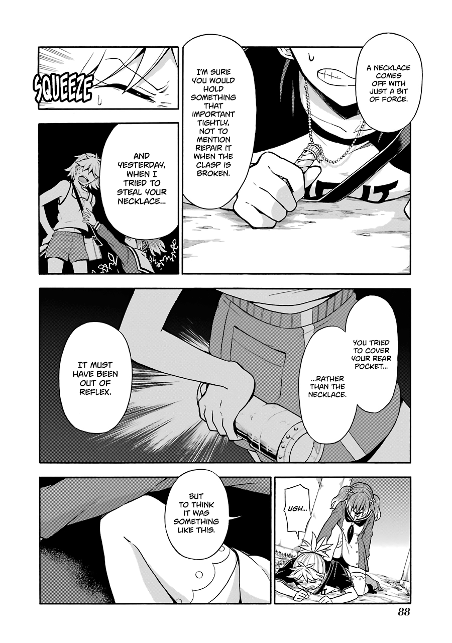 Munou na Nana Chapter 14 17